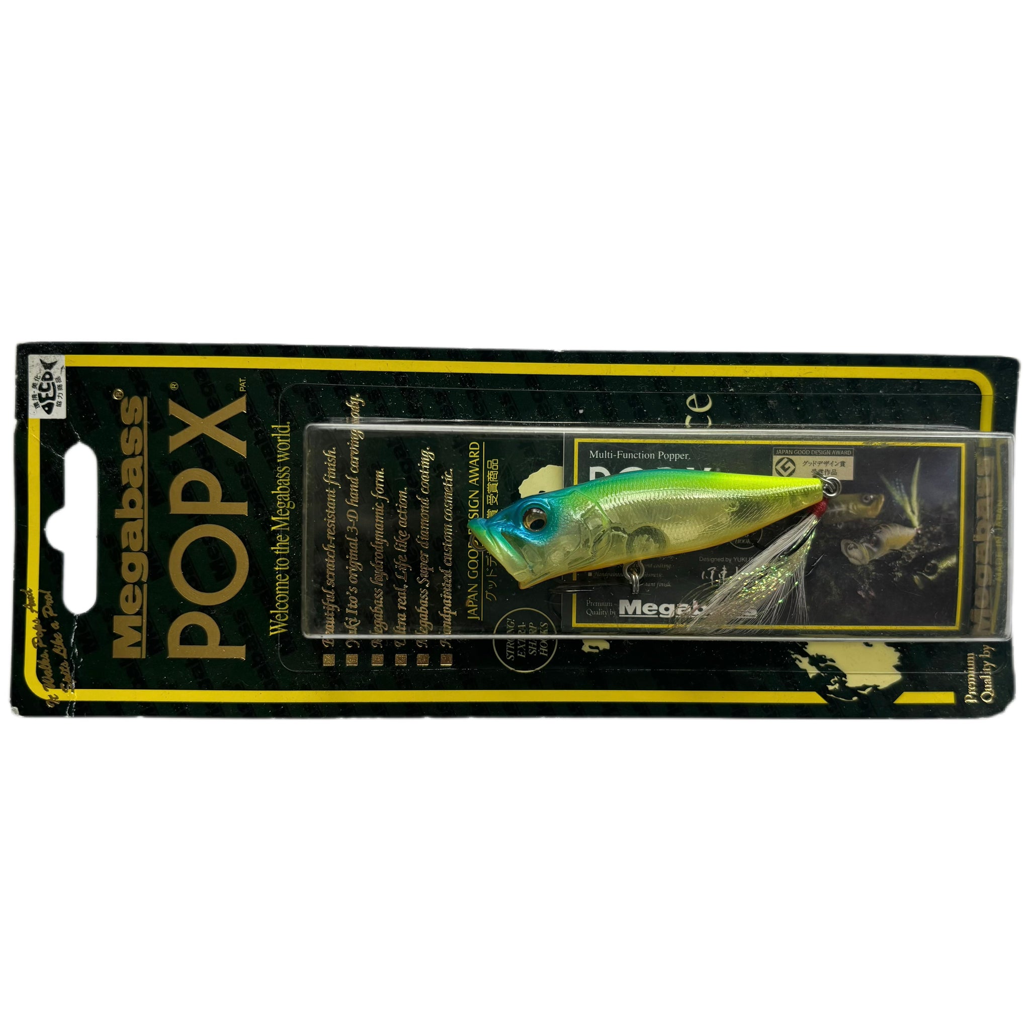 Megabass Pop-X – UitJapan Store