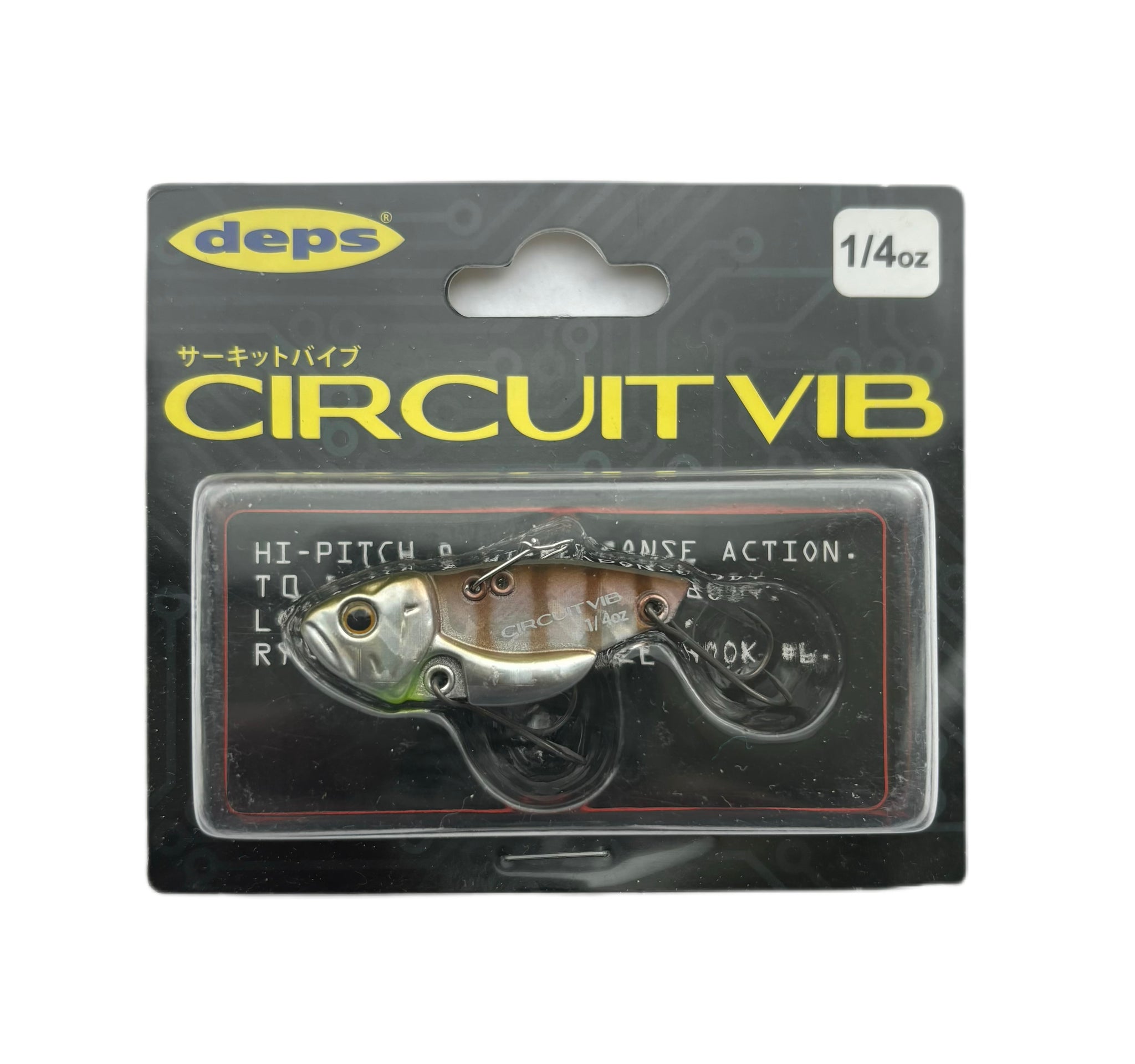 BAUM MUON 無音 Overshadowed Vibration baits – UitJapan Store