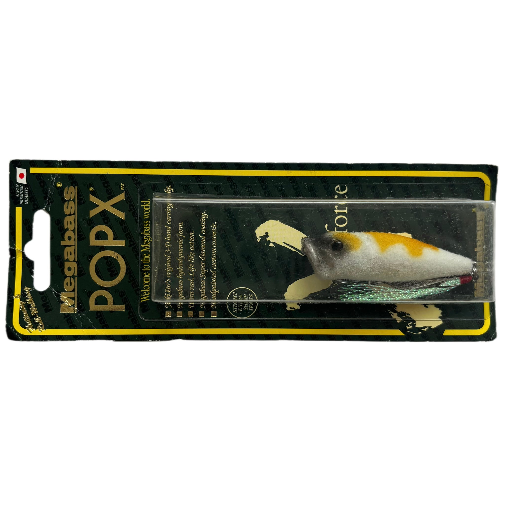【old】megabass pop x Megabass Pop-X – UitJapan Store