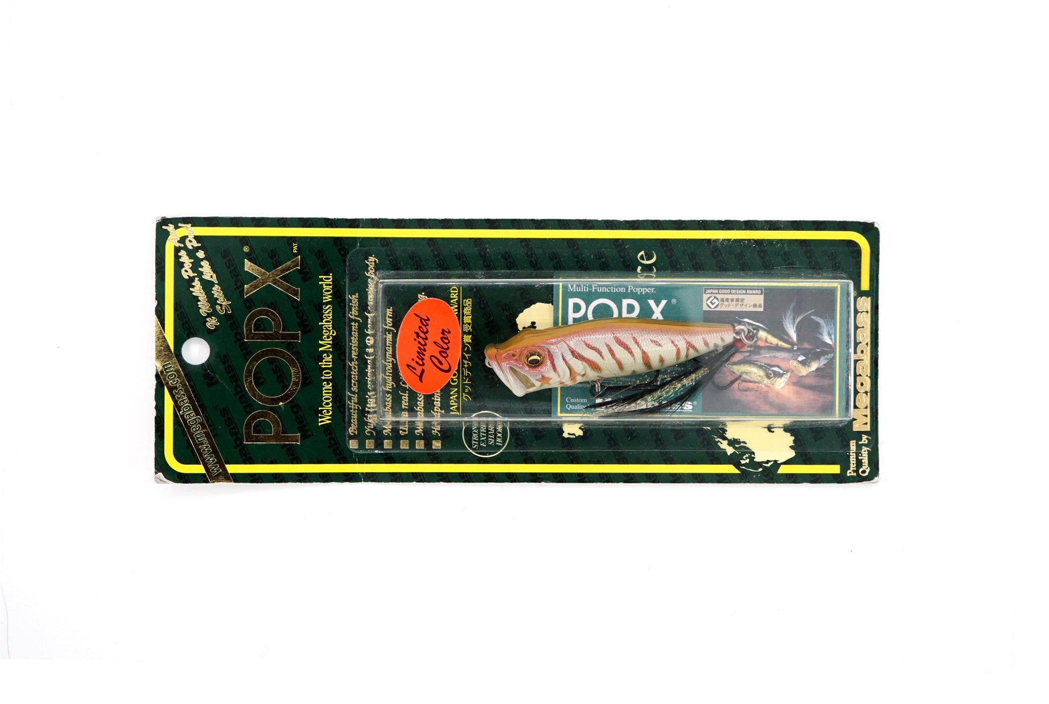 Megabass Pop-X – UitJapan Store