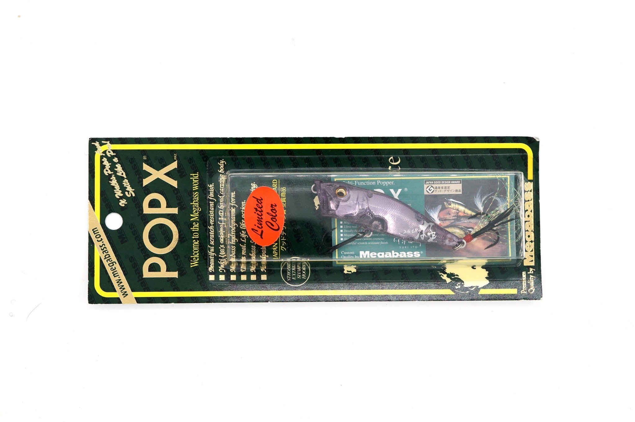 Megabass Pop-X – UitJapan Store