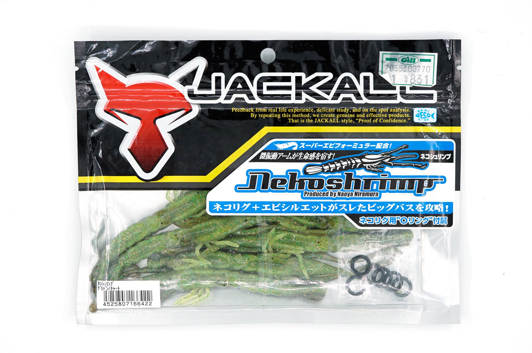 Jackall Neko Shrimp 5.2