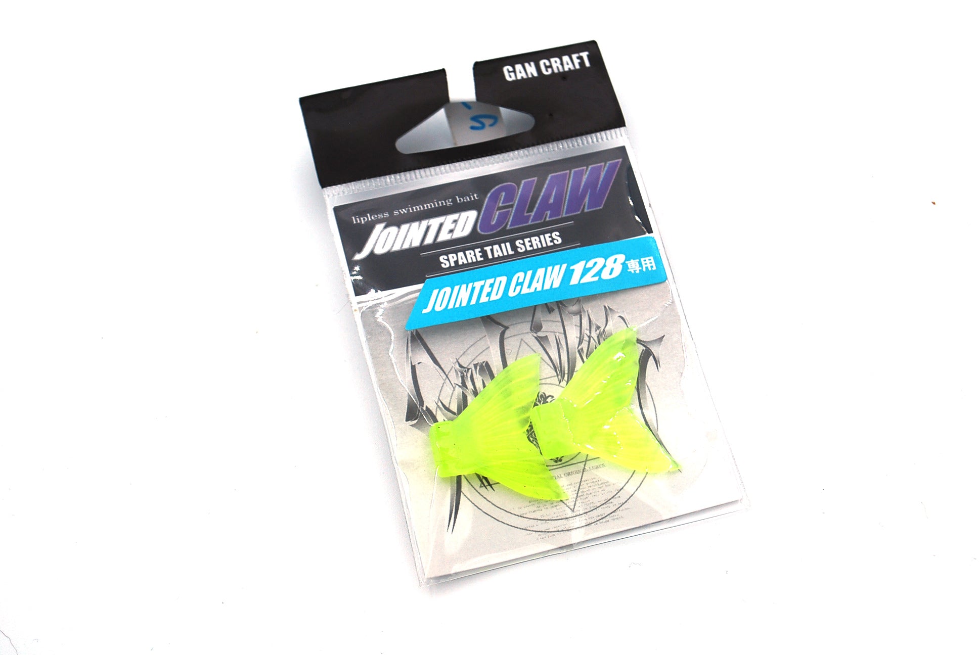 Queue De Rechange Gan Craft Jointed Claw 128 – Coloris 09 (ref 1585)