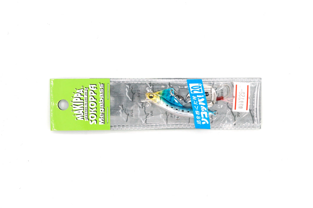 Megabass Sokoppa 20 gram